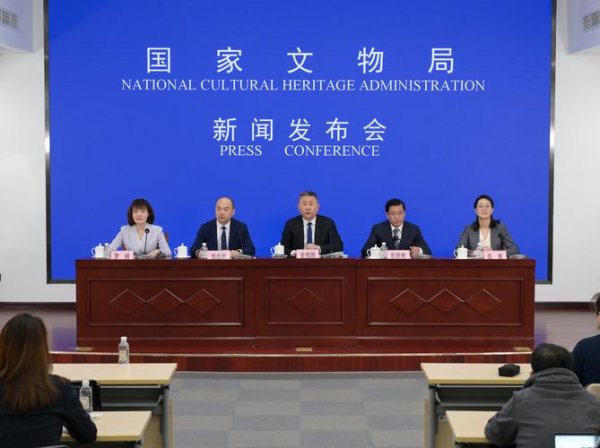 九游娱乐app 国家文物局：提升博物馆与社会文物管理服务水平