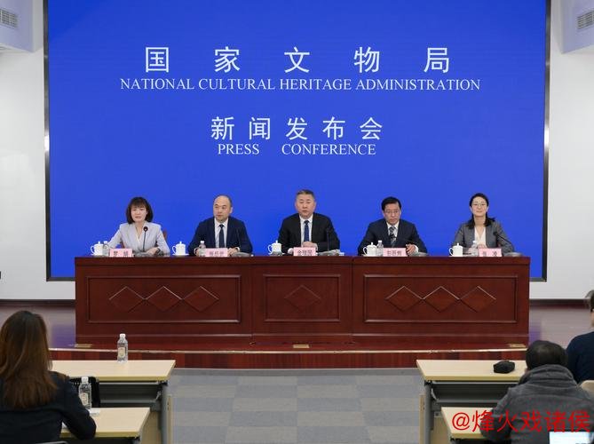 国家文物局：提升博物馆与社会文物管理服务水平
