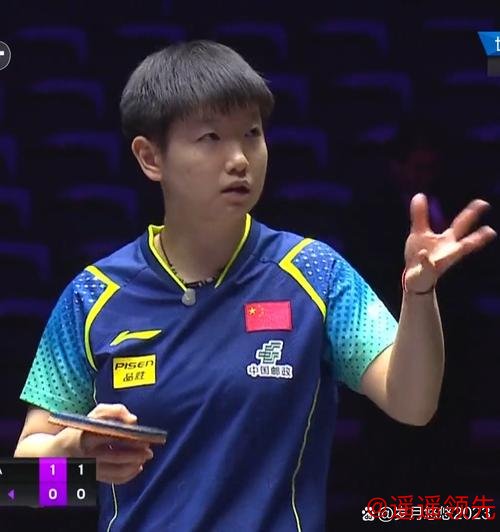 仁川冠军赛孙颖莎3-0平野晋级 樊振东陈梦晚场出战