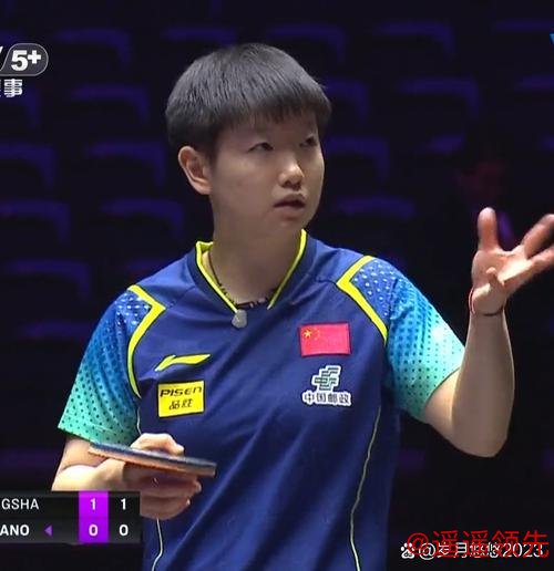 仁川冠军赛孙颖莎3-0平野晋级 樊振东陈梦晚场出战