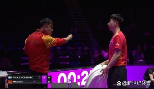 九游娱乐平台 仁川冠军赛国乒首日大获全胜 马龙3-0轻松进1