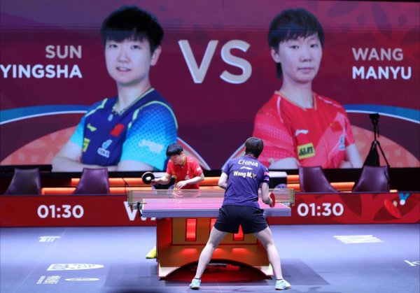 九游娱乐app 仁川冠军赛孙颖莎王曼昱争冠 樊振东无缘男单决