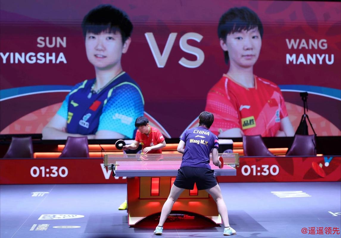 仁川冠军赛孙颖莎王曼昱争冠 樊振东无缘男单决赛