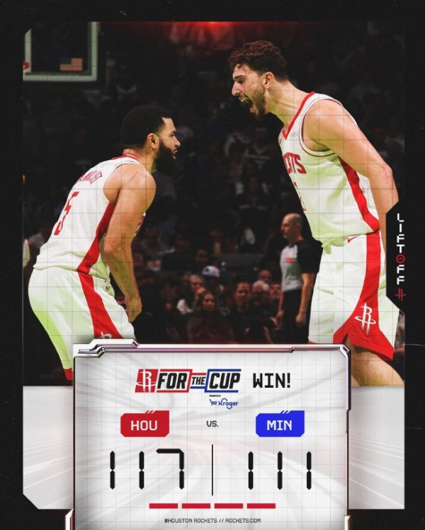 九游娱乐平台 火箭险胜森林狼晋级淘汰赛 马刺力克爵士4连胜