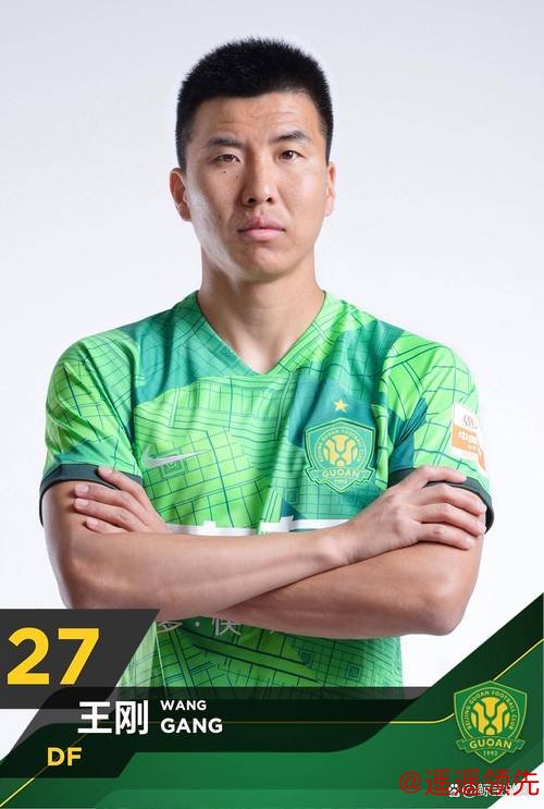 国安新帅要提拔新人，首位被重用的新星会是他吗？