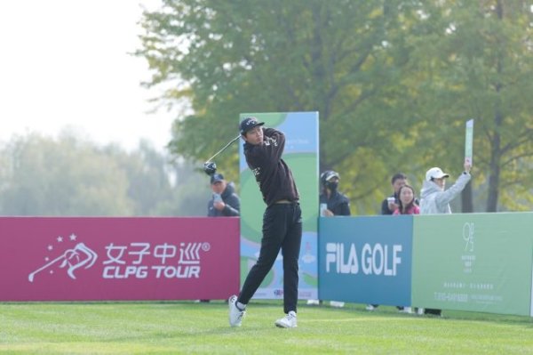九游娱乐平台 FILA GOLF女子菁英赛次轮许赢并列领先 
